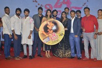 Movie 24 Kisses Pre Release Photos